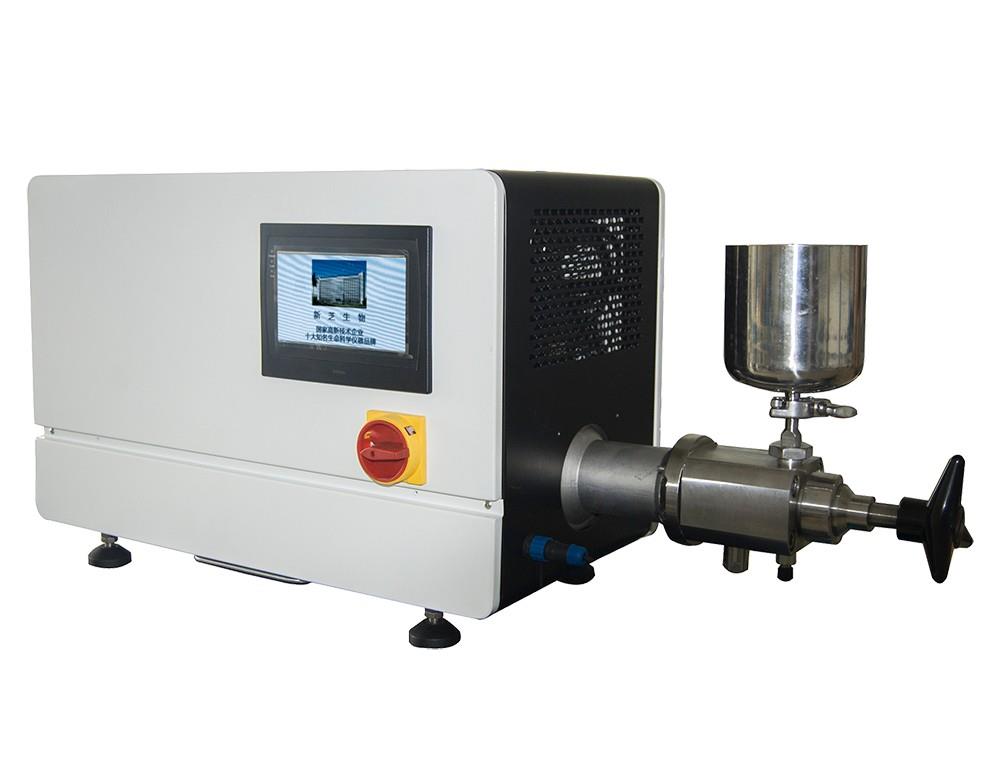 SCIENTZ-207A