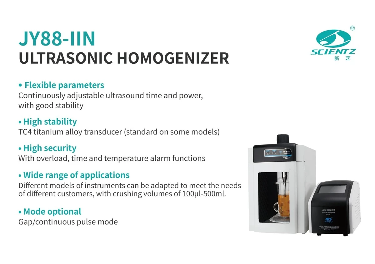 ultrasonic crushers ultrasonic crushers