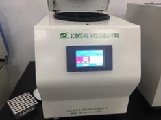 Grinder Meinweoedd Mewnbwn Uchel wedi'u Rhewi